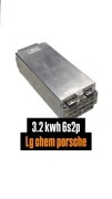 6s2p bateria moduł magazyn energii 3,2 kwh porsche tycan  