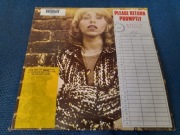 Jenny Darren - Queen Of Fools (1978)