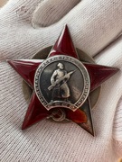 Order Czerwonej Gwiazdy #  483844