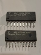 MB814400A-70PSZ Pamięć ZIP cztery kości Amiga