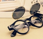 Okulary przeciwsłoneczne