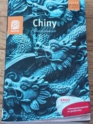 Chiny przewodnik turystyczny i opisy kraju 