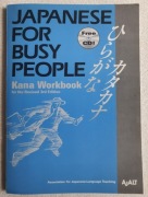 Japanese for busy people Kana workbook 3rd edition
