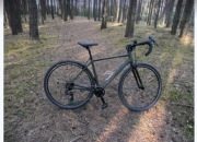 Gravel Triban 100 .Upgrade 1x8 .Xs,S,M,L