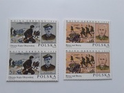 Znaczki polskie  czyste 