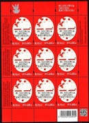 Ark. 9x 5050 80. rocznica Zbrodni Katyńskiej