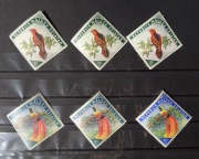 Egzotyczne ptaki znaczki dekoracyjne – Republika Maluku Selatan (RMS) (12)