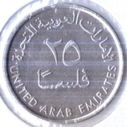 ZJEDNOCZONE EMIRATY ARABSKIE 25 filsów 2017 (1438), KM# 4a, AU