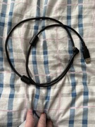 Ładowarka do transmitera eversens