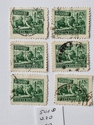 (1858) fi 541 kasowane, 6 znaczków. Odmiany