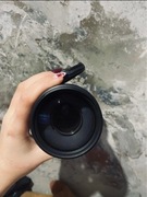 Obiektyw canon 75-300 nowy 