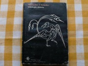 Mitologia chińska, Mieczysław Kunstler, Wysyłka