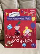 Małe królestwo Bena i Holly Magiczne przyjęcie Holly Ben& Holly's