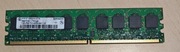Pamięć DDR2 PC-4200E 1GB 