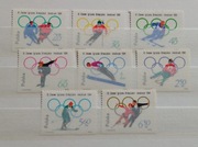 Znaczki Fi 1309 - 1316 IX Igrzyska Olimpijskie Innsbruck stan** z 1964r. 