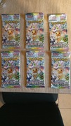 Pokemon Terastal Festival Booster (sv8a)