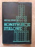 Konstrukcje stalowe Żyburtowicz junior PWSZ 1971