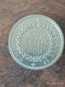 Kambodża 200 rieli, 2538  1994r