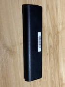 Nieużywana bateria GreenCell PA5024U-1BRS