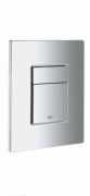 Przycisk Grohe Skate Cosmopolitan srebrny