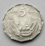 SOMALIA 5 Senti 1976 okołoMENNICZA 
