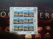 Arkusz pocztowy W Ruski wojenny okręt DONE