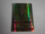 Karta cancrelove GX pokemon