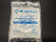 Patchcord UTP kat.6A 3 metrowy. Alantec