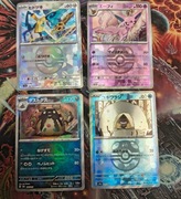 4 japońskie karty masterball