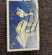 Znaczek pocztowy gęsi 