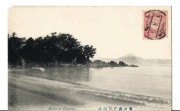 Widokówka Morito Hayama Japonia wybrzeże z Fuji ok. 1910