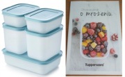 TUPPERWARE POLARNIK PLUS  oryginał + przewodnik o mrożeniu