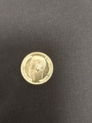 Sprzedam ruska moneta 5 rubli 1908 z carem wykopki monet po 