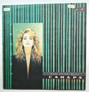 Sandra - winyl LP stan Excellent Virgin 
