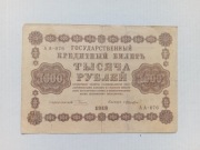 Rosja - 1000 Rubli 1918