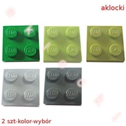 LEGO 3022 PŁYTKA 2x2 jasny ciemny szary zielony limonka oliwkowy - 2 szt