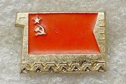 Odznaka Flaga ZSRR