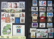 Rok 1994 - czyste komplet