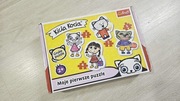 Puzzle Trefl 18 elementów Moje pierwsze puzzle Kicia Kocia