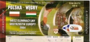 Bilet Polska - Węgry 2003.03.29 - 100 zł