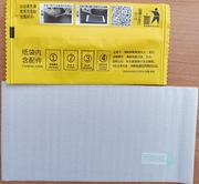 Szkło Hybrydowe 9H do Sharp Aquos C10