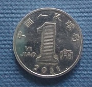 Moneta Chiny 1 jiao 2011