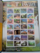 Seria 28 znaczków 'Potential World Heritage Sites in Taiwan' Tajwan
