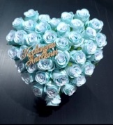 Kompozycja nagrobna serce dla Aniołka na mały grób 