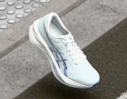 Asics Sonicblast - roz. 45