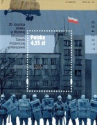 Blok 234 Fi 4394** "30 rocz. strajku w Szkole Pożarniczej"