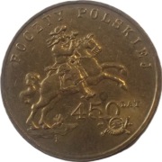 2 złote z 2008 rok - POCZTA POLSKA + FOLDER W PDF - OBEJRZYJ MOJĄ OFERTĘ