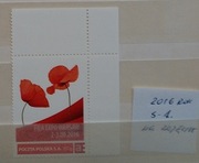 Fiszer nr S-1 wg zdjęcia niekasowany