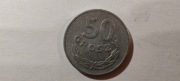Polska 50 gr groszy, 1975 r. (L91)