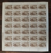 !! POLSKA - ARKUSZ FI 2878 Rocznica Straży Pożarnej stemplowane z klejem !!